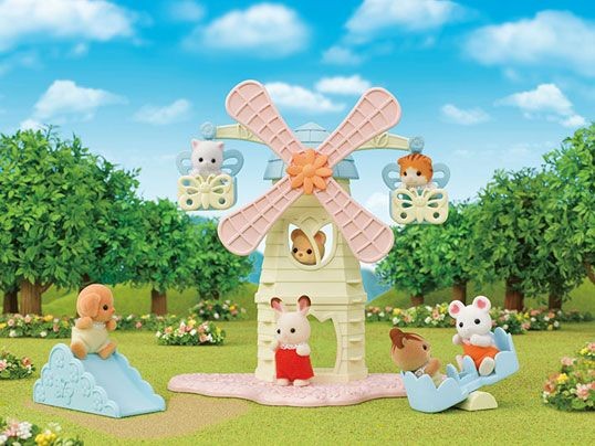 Baby Windmill Park